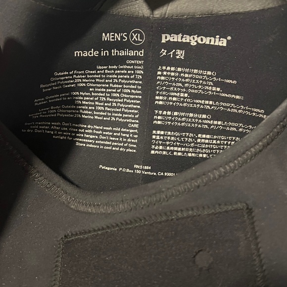 Patagonia men’s R5 wetsuit XL - Picture 7 of 7